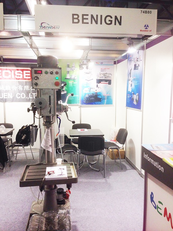 Exposition Metalloobrabotka 2015 à Moscou, Russie