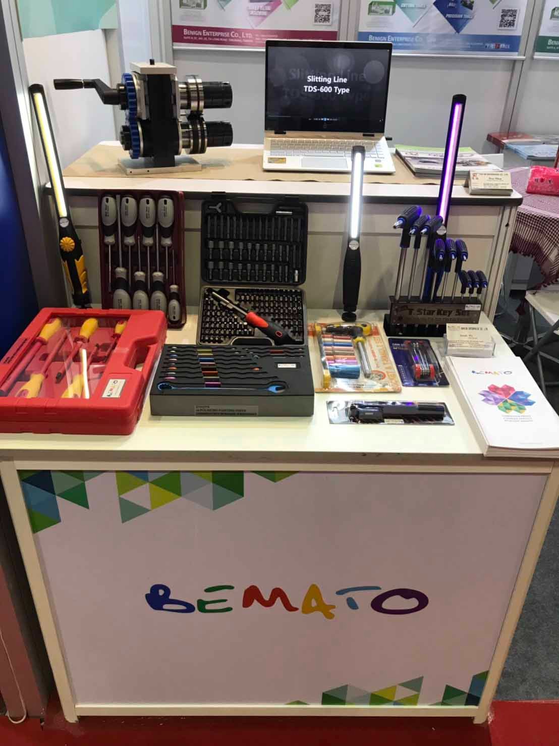 Exposição METALTECH 2019 no MITEC, Kuala Lumpur, Malásia, de 15 a 18 de maio.