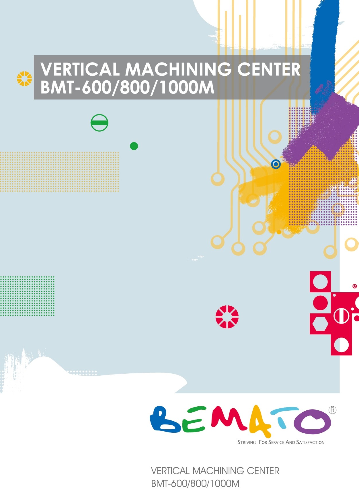 2015 TIMTOS Exhibition Event Photos - March 3-8