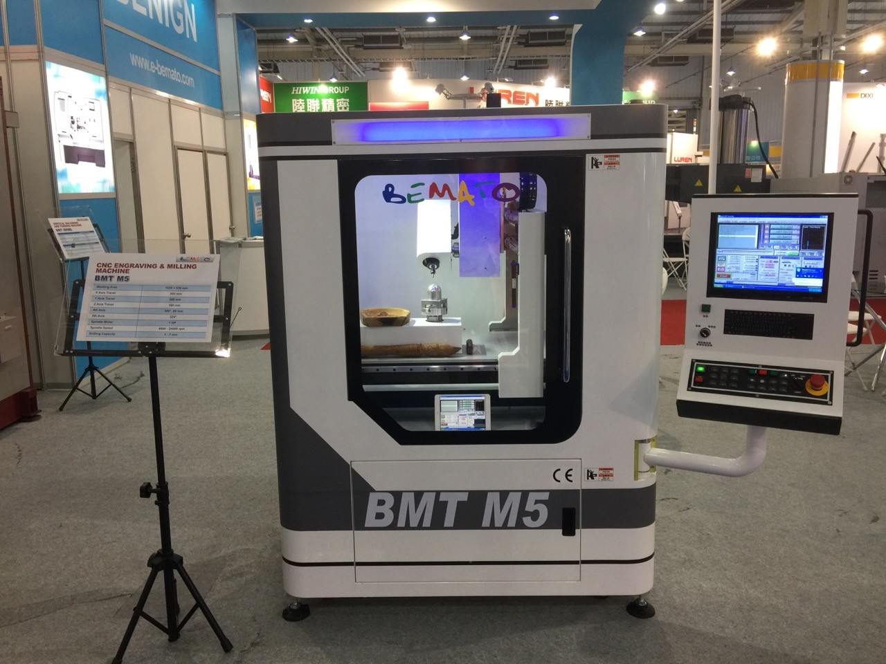 2016年TMTS台湾国際工作機械展の展示写真
