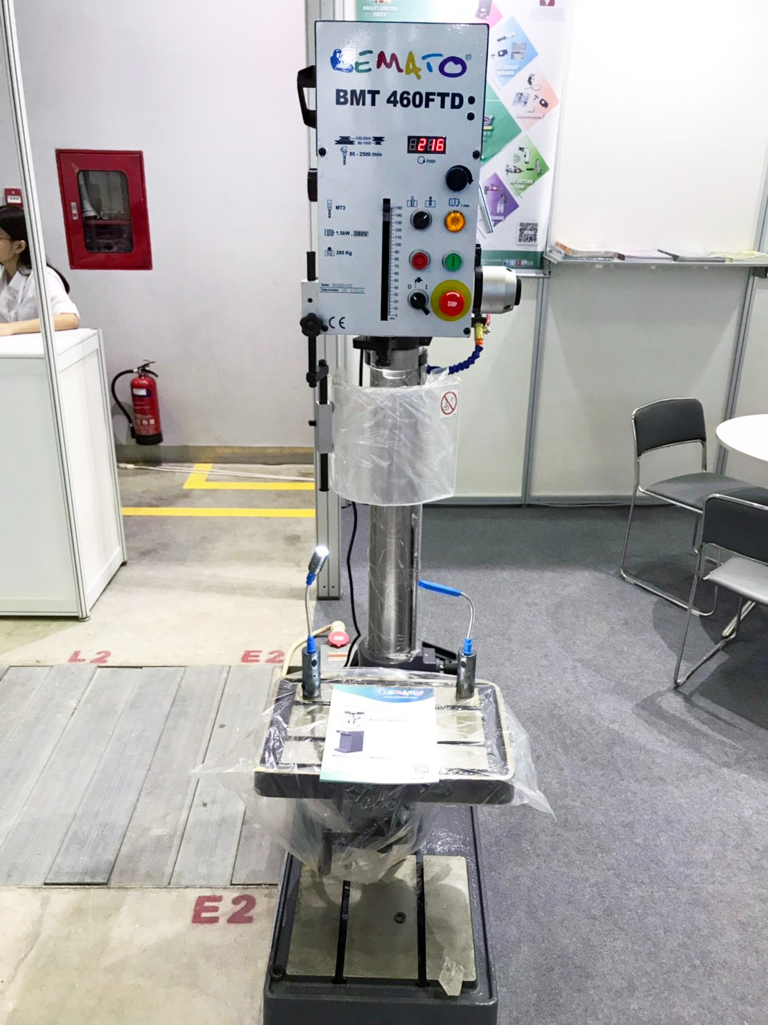 2019 MTA VIETNAM Ausstellung im Saigon Exhibition & Convention Center (SECC), Ho