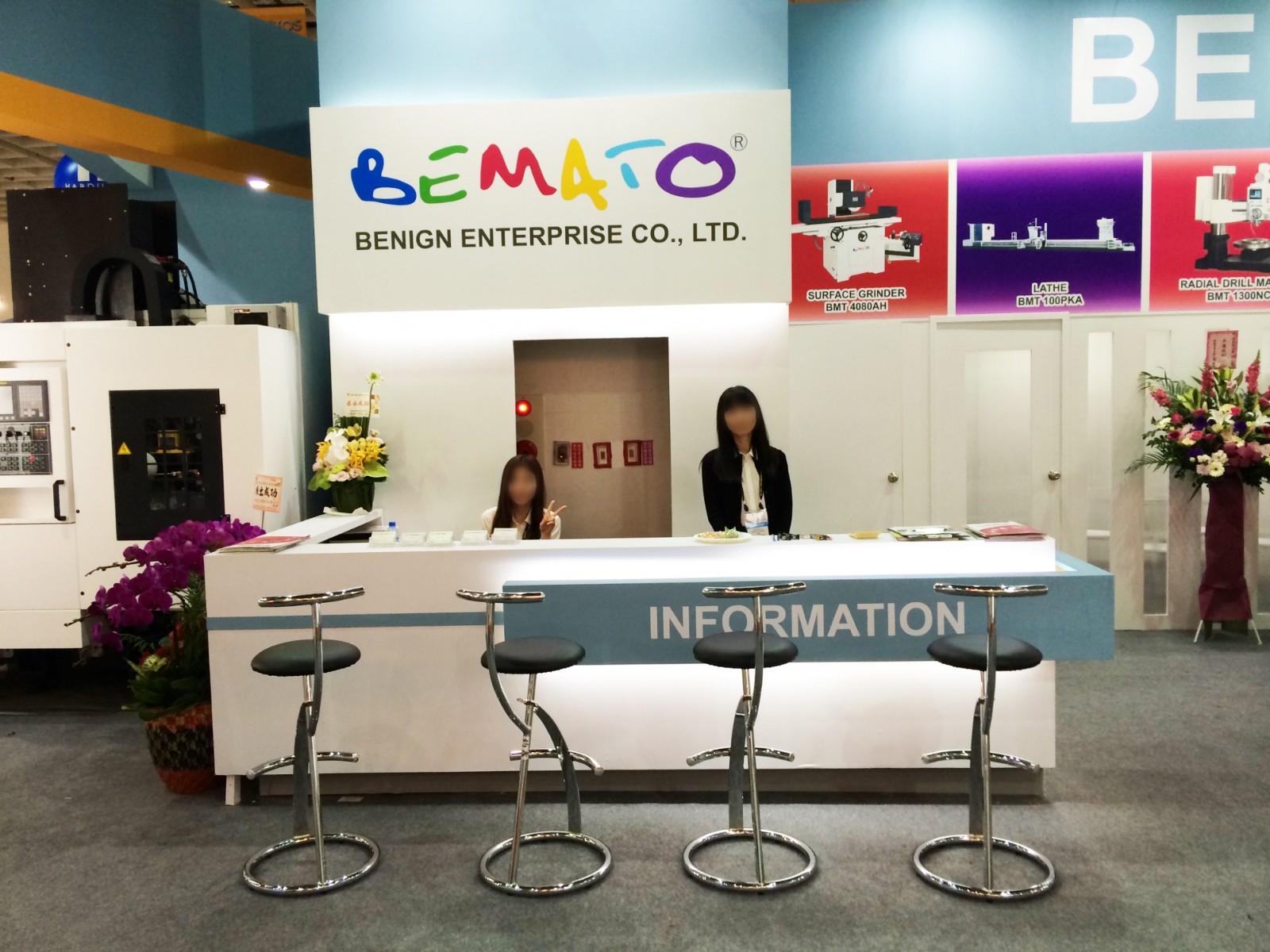 2015 TIMTOS Exhibition Event Photos - March 3-8