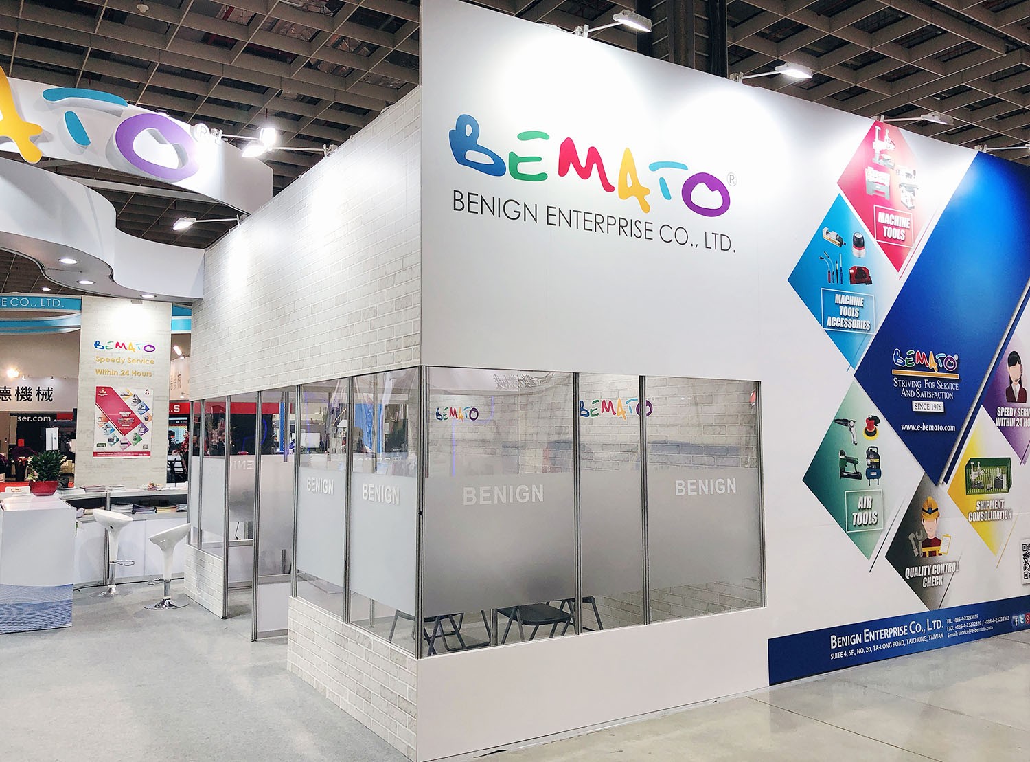 Fotos do evento TIMTOS Taipei International Machine Tool Show 2019, de 4 de março a