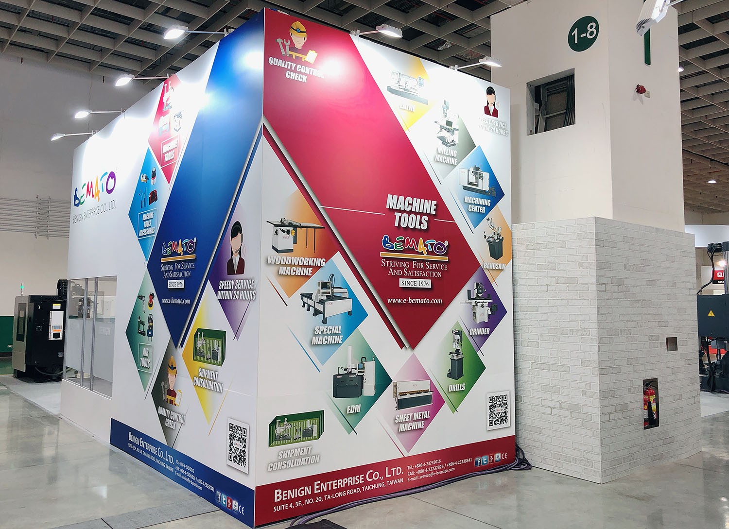 Fotos do evento TIMTOS Taipei International Machine Tool Show 2019, de 4 de março a