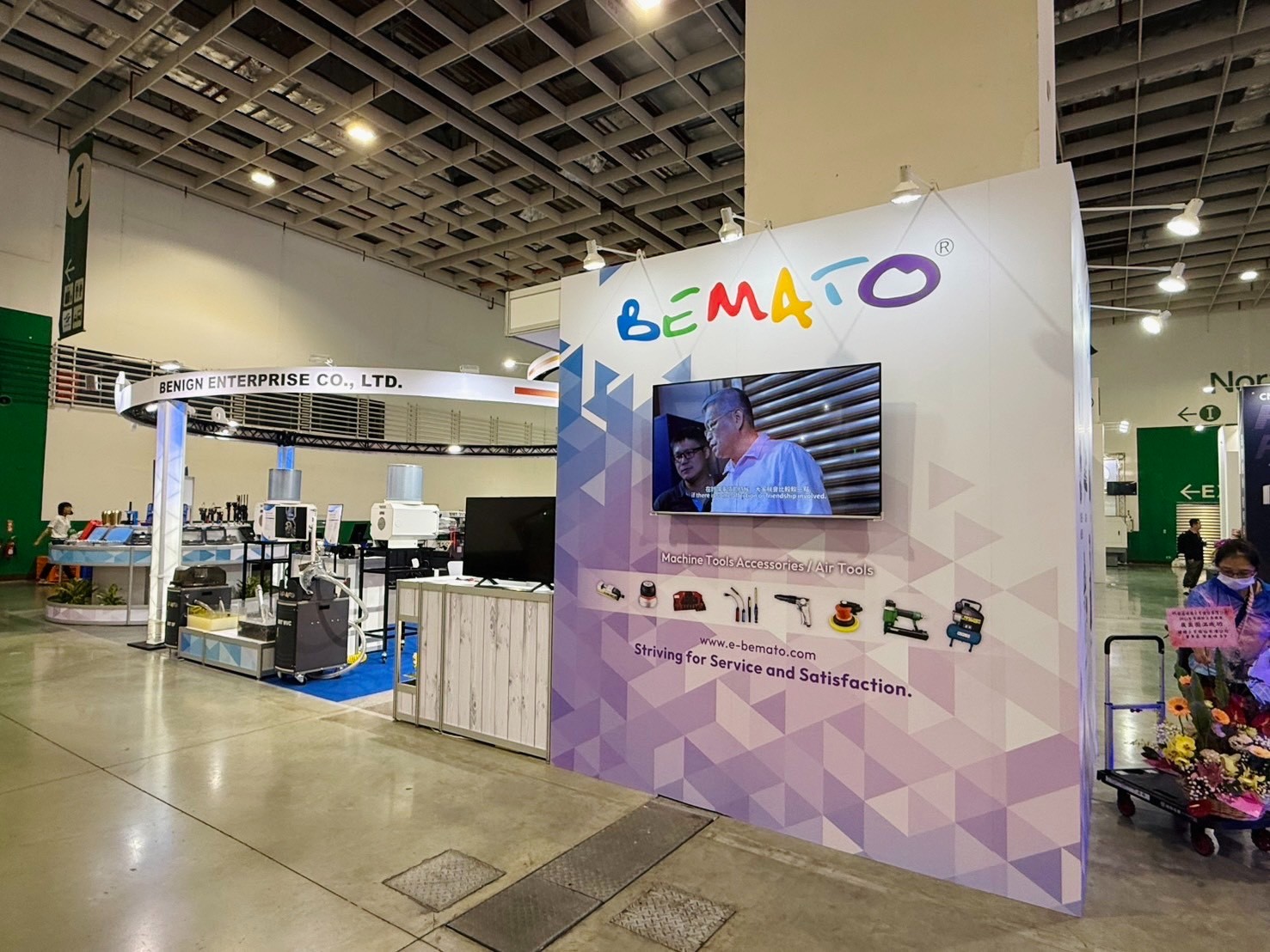 2025 TIMTOS Taipei International Machine Tool Show from March 3rd to 8th, 2025