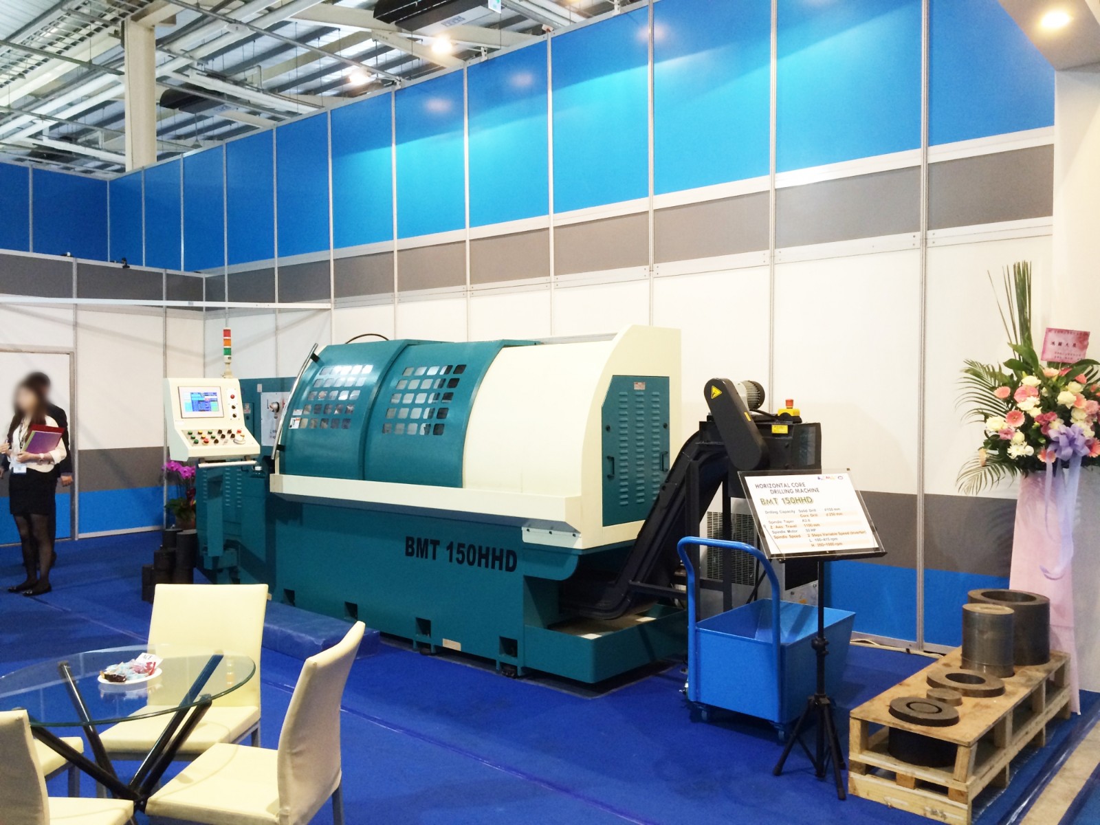 2014 TMTS Sergisi, Taichung, Tayvan