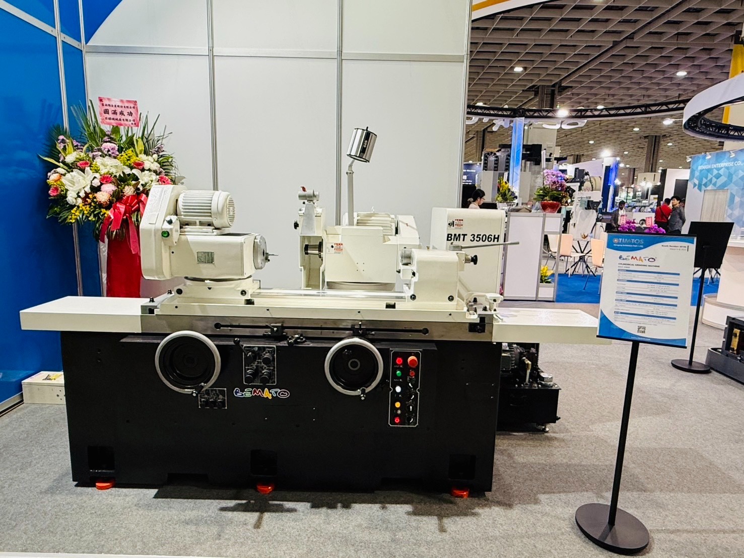 2025 TIMTOS Taipei International Machine Tool Show from March 3rd to 8th, 2025