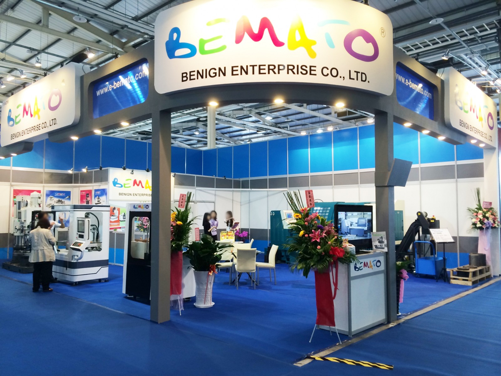 2014 TMTS Sergisi, Taichung, Tayvan