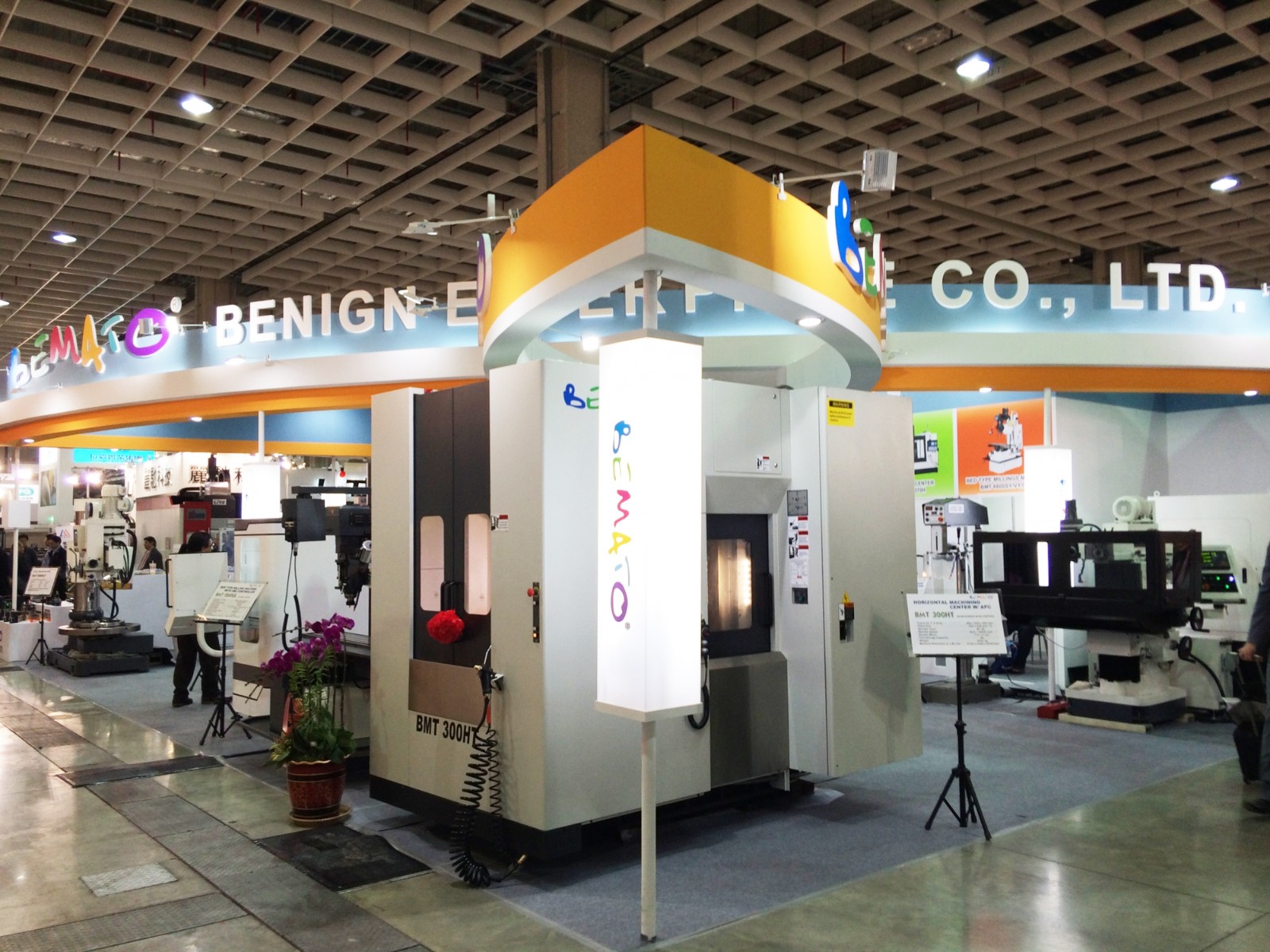 2015 TIMTOS Exhibition Event Photos - March 3-8
