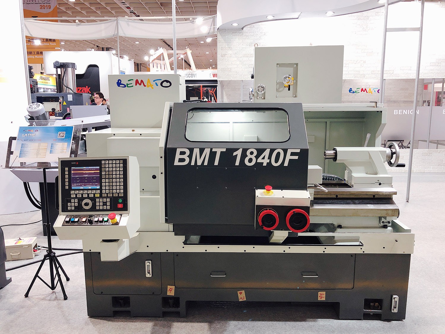 Fotos do evento TIMTOS Taipei International Machine Tool Show 2019, de 4 de março a