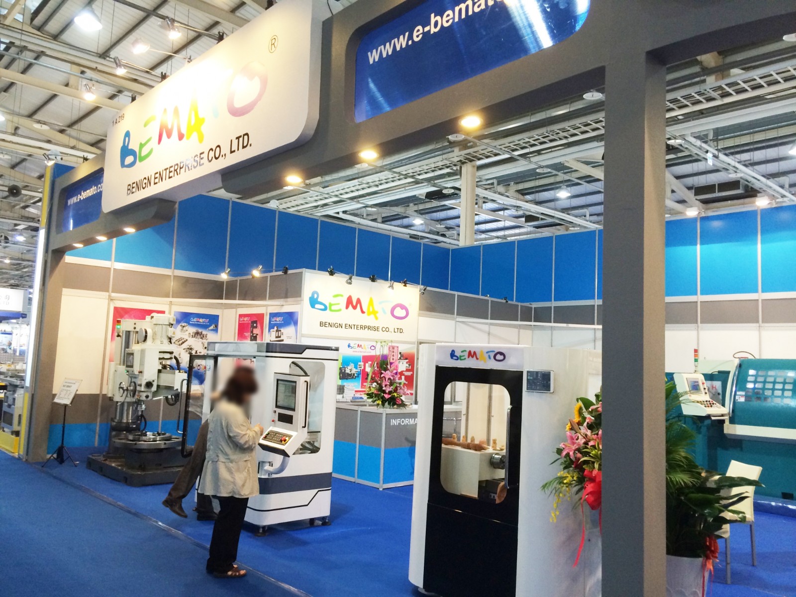 2014 TMTS Sergisi, Taichung, Tayvan