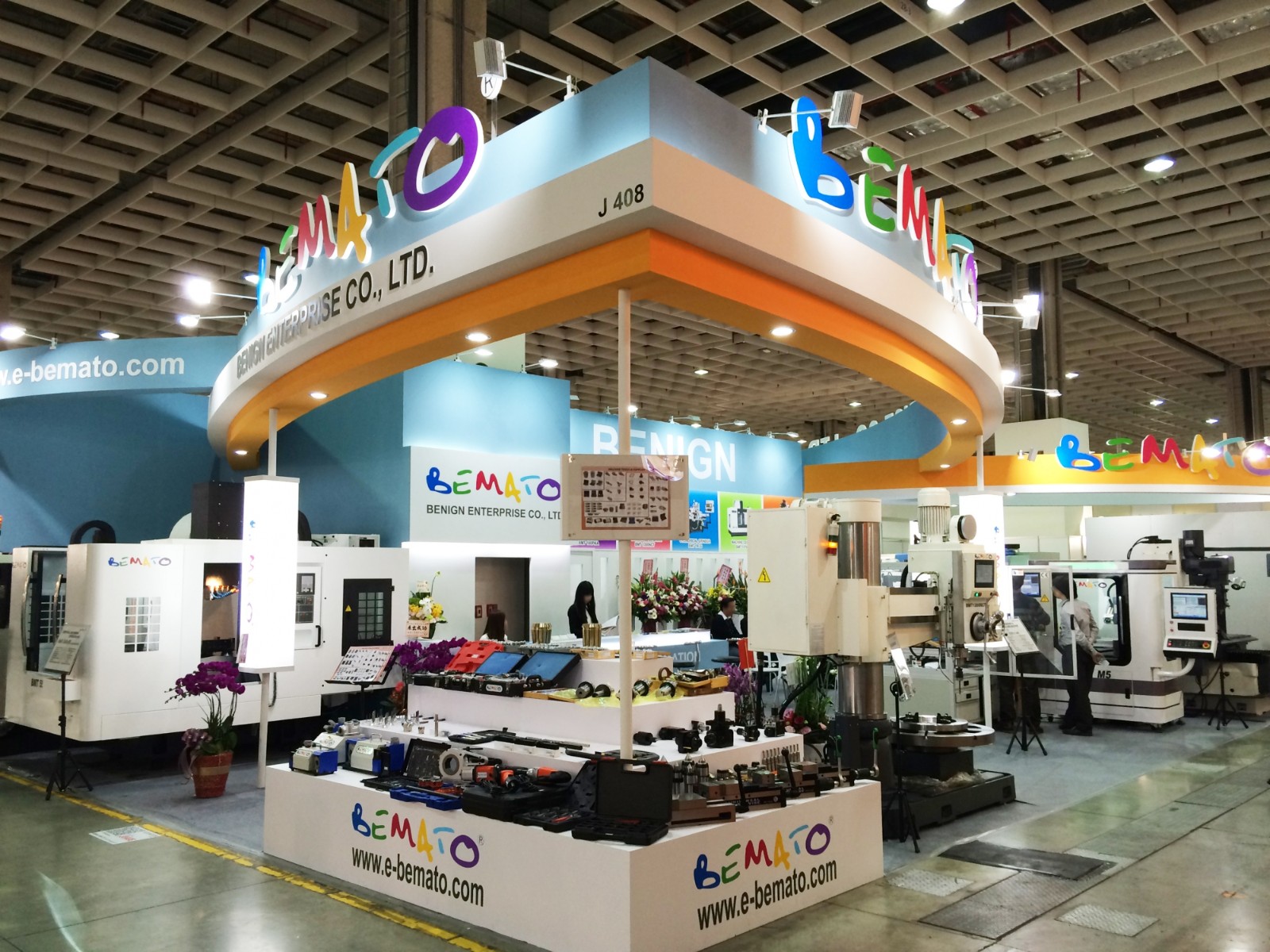 2015 TIMTOS Exhibition Event Photos - March 3-8
