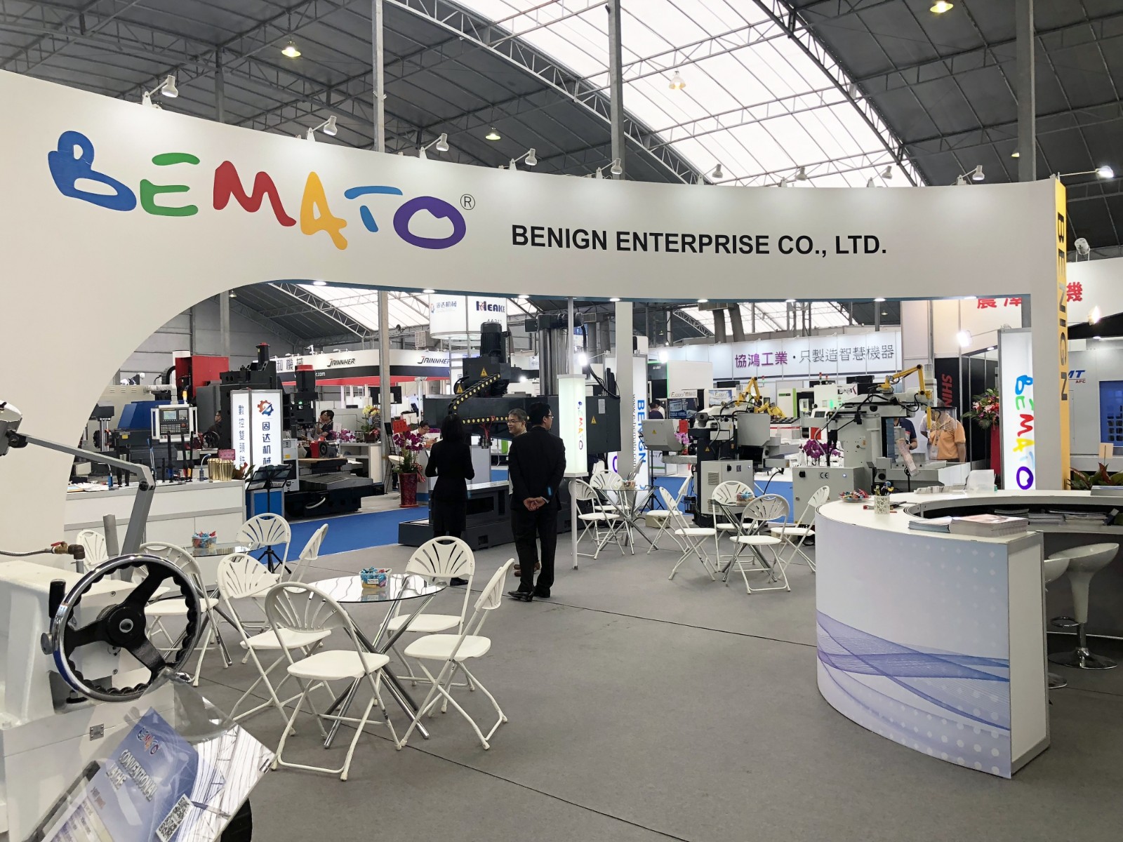 2018 TMTS exhibition in Taichung, Taiwan from Nov. 7th to 11th, 2018