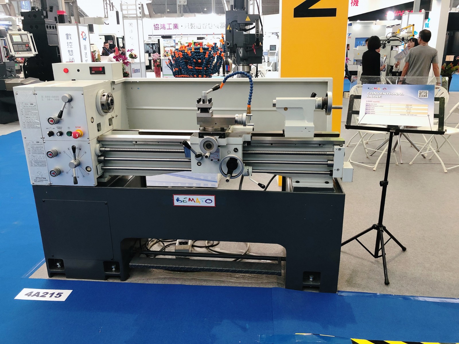 2018 TMTS exhibition in Taichung, Taiwan from Nov. 7th to 11th, 2018