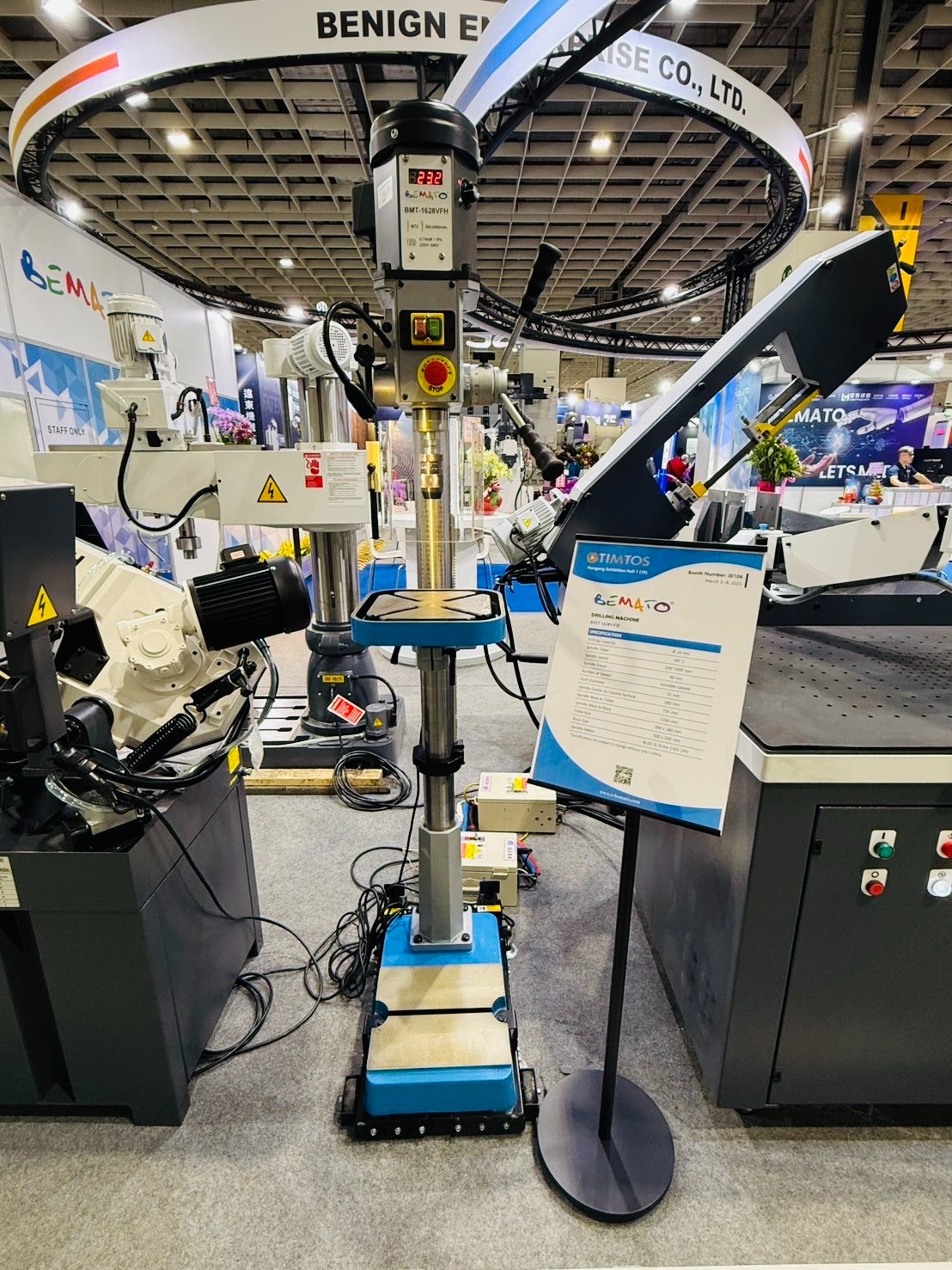2025 TIMTOS Taipei International Machine Tool Show from March 3rd to 8th, 2025