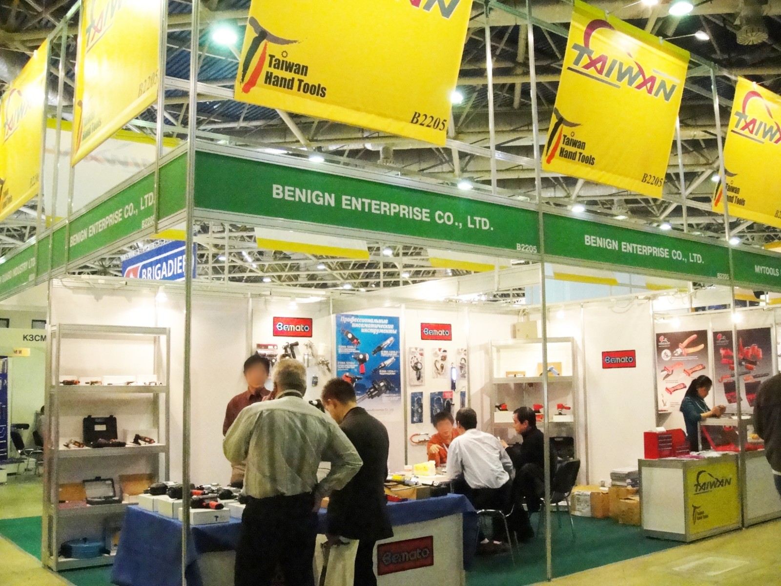Salon MITEX 2010 à Moscou, Russie