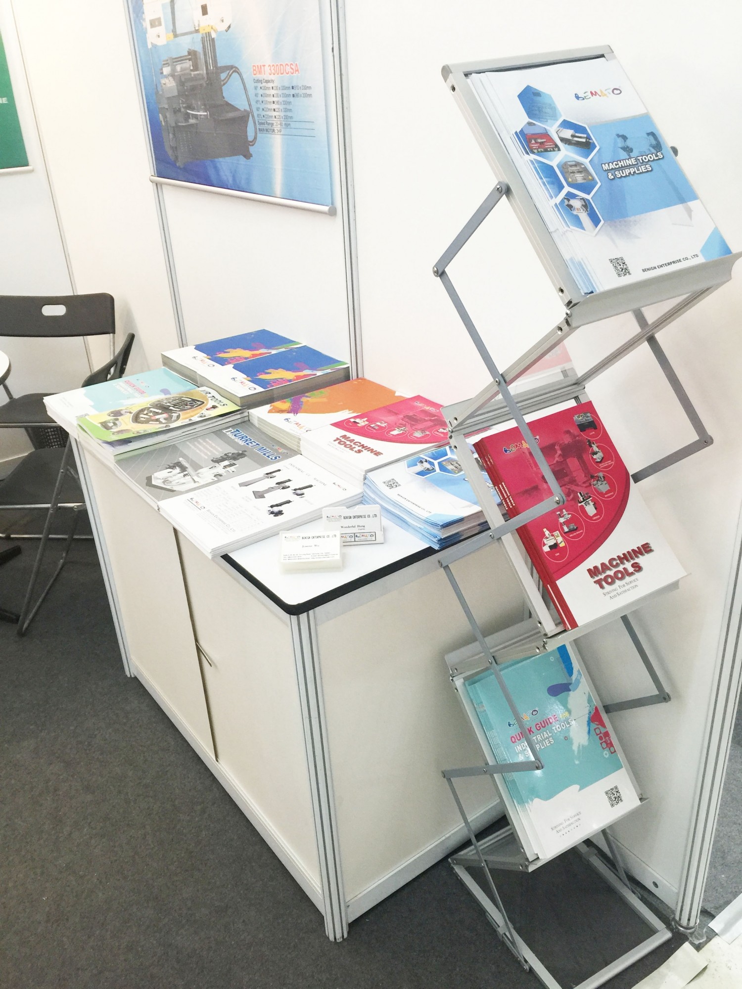 2015년 미얀마 제조 박람회(Manufacturing Myanmar Exhibition) 행사 사진