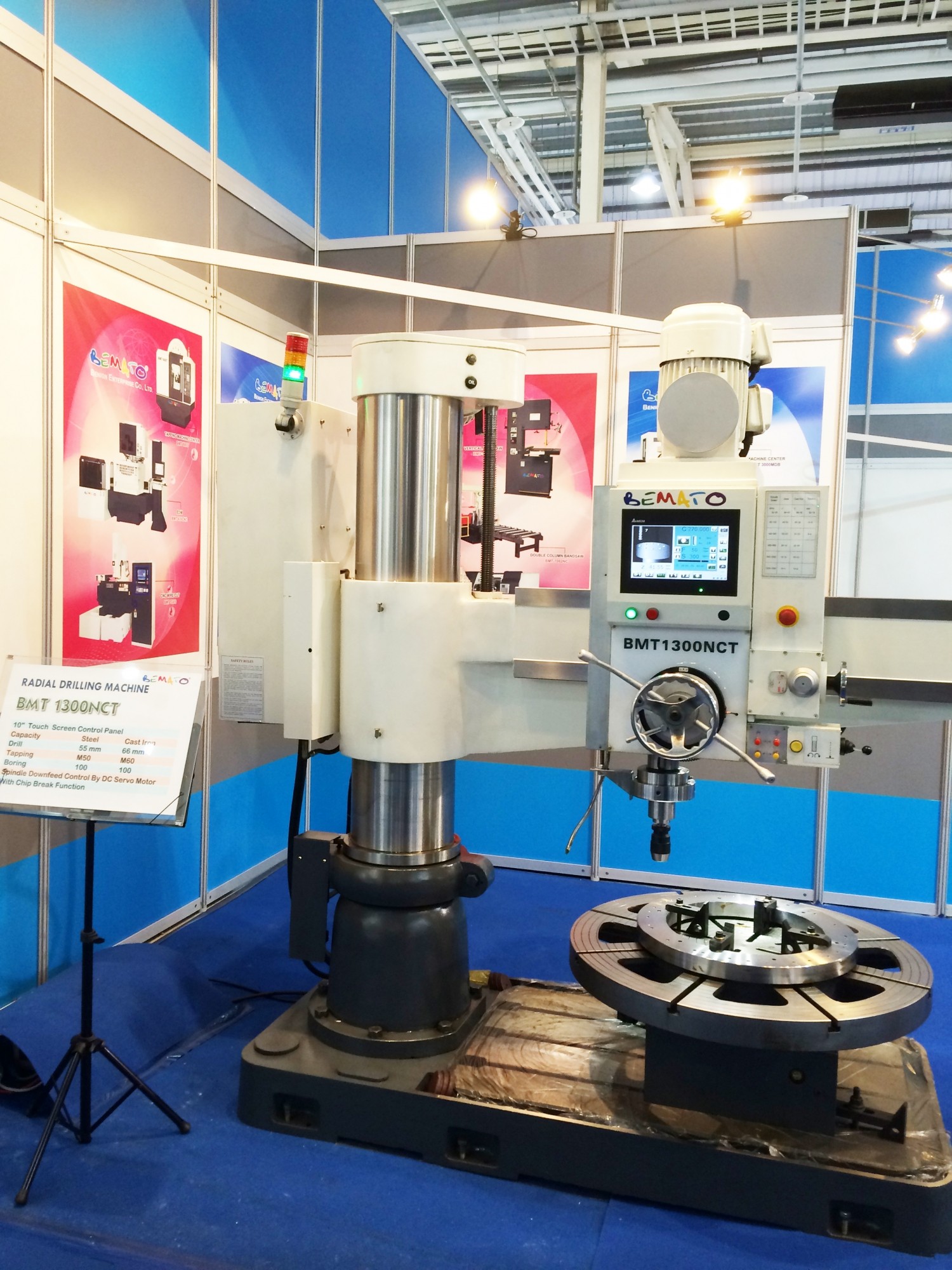 2014 TMTS Sergisi, Taichung, Tayvan