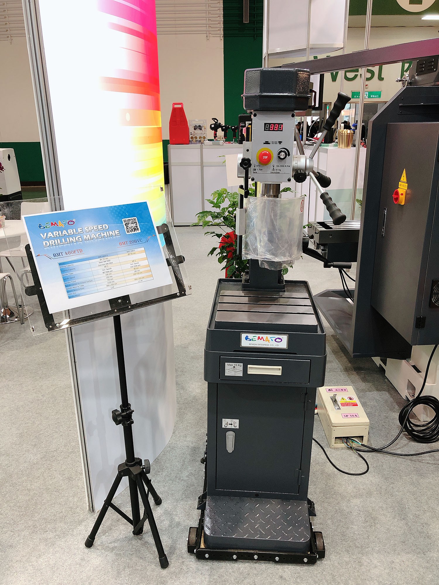 Fotos do evento TIMTOS Taipei International Machine Tool Show 2019, de 4 de março a