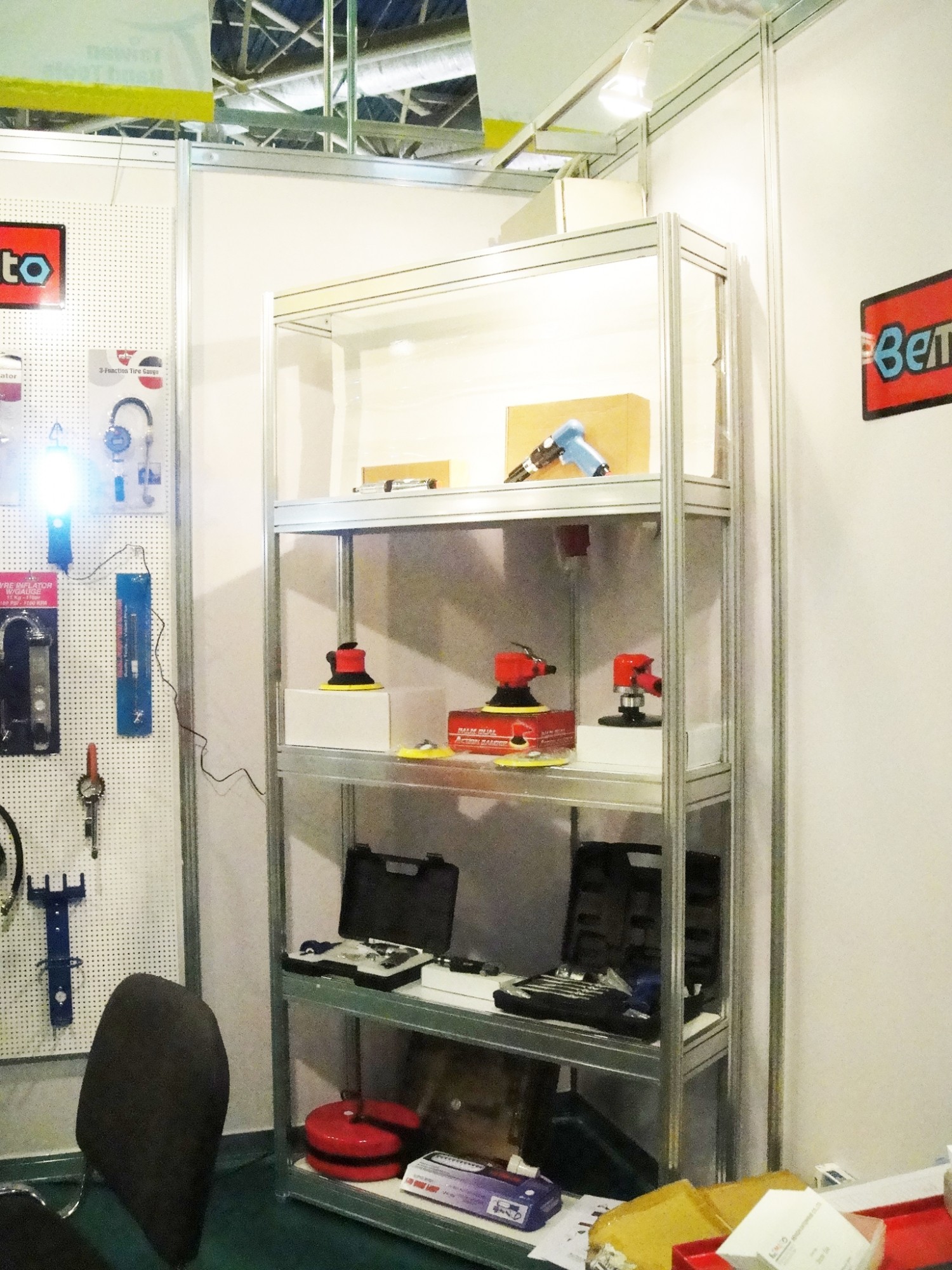 Salon MITEX 2010 à Moscou, Russie