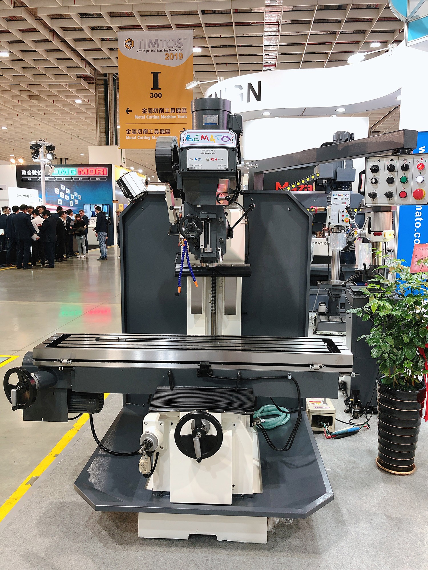 Fotos do evento TIMTOS Taipei International Machine Tool Show 2019, de 4 de março a