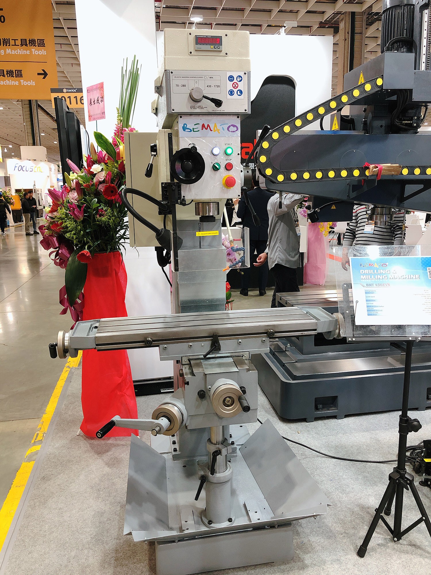 Fotos do evento TIMTOS Taipei International Machine Tool Show 2019, de 4 de março a