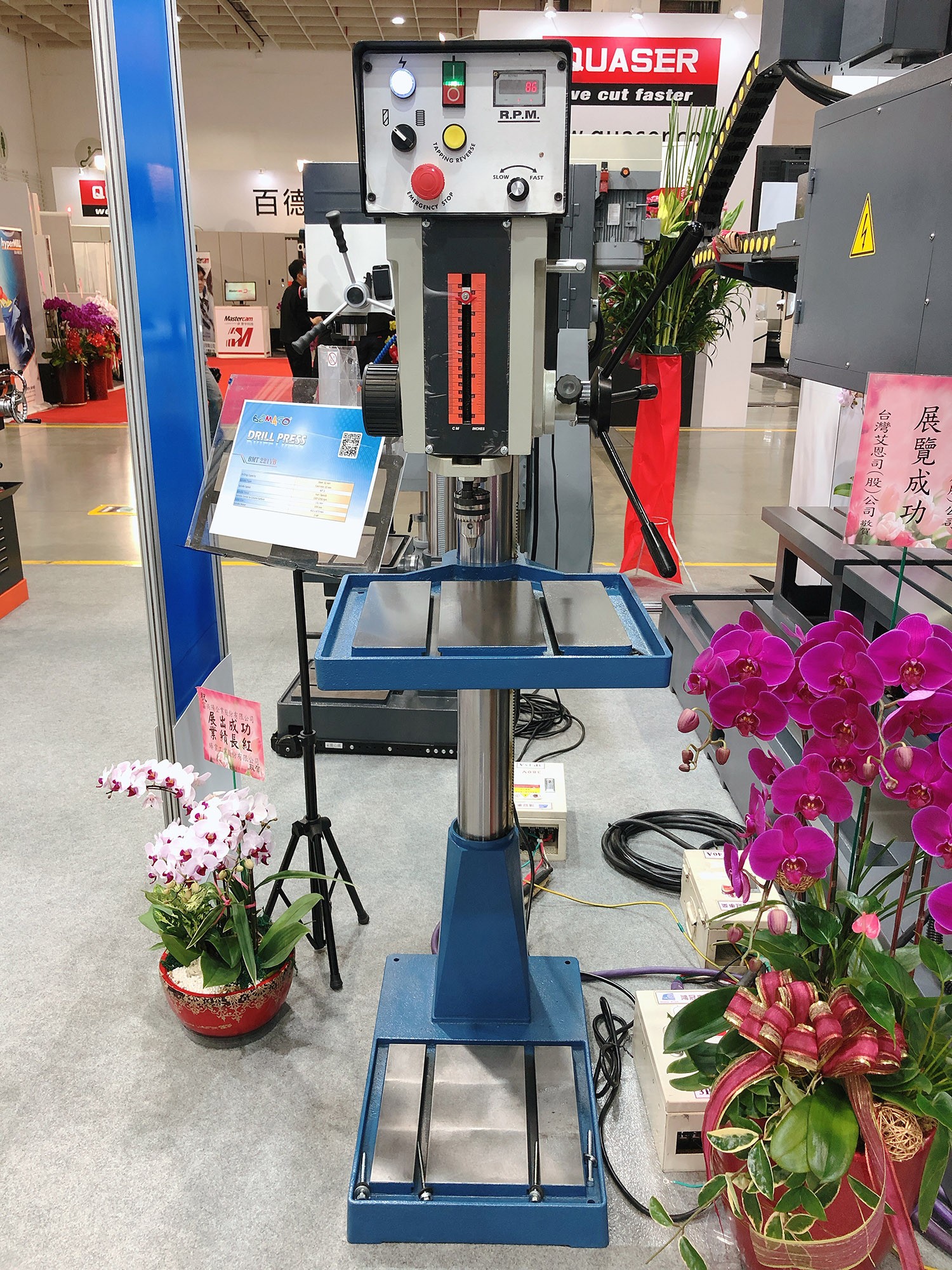 Fotos do evento TIMTOS Taipei International Machine Tool Show 2019, de 4 de março a