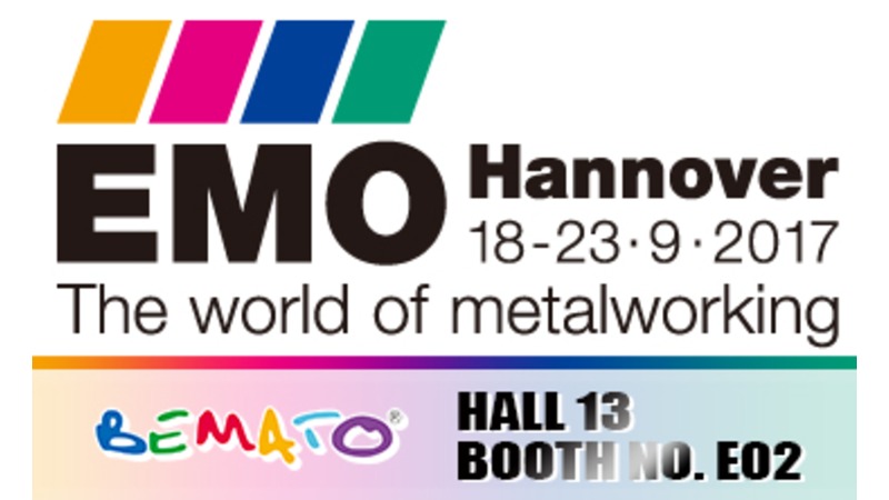 2017 EMO Hannover Exhibition from September 18th to 23rd, 2017