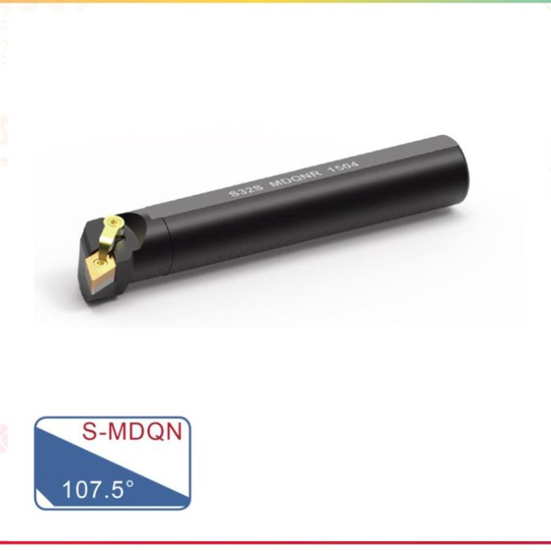 보링 바(S-MDQN 107.5°)