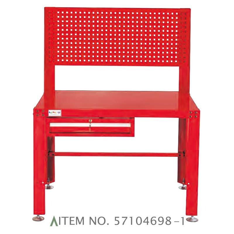 1-DRAWER CHEST BALL BEARING SLIDES