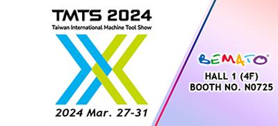 2024 TMTS Exhibition from March 27th to 31st, 2024