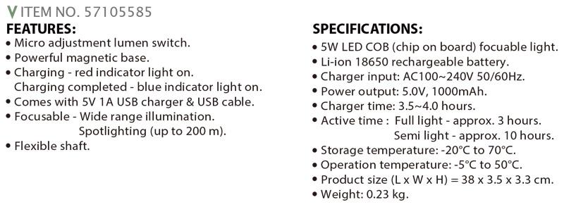 BEMATO 5W LED RECHARGEABLE WORK LIGHT  